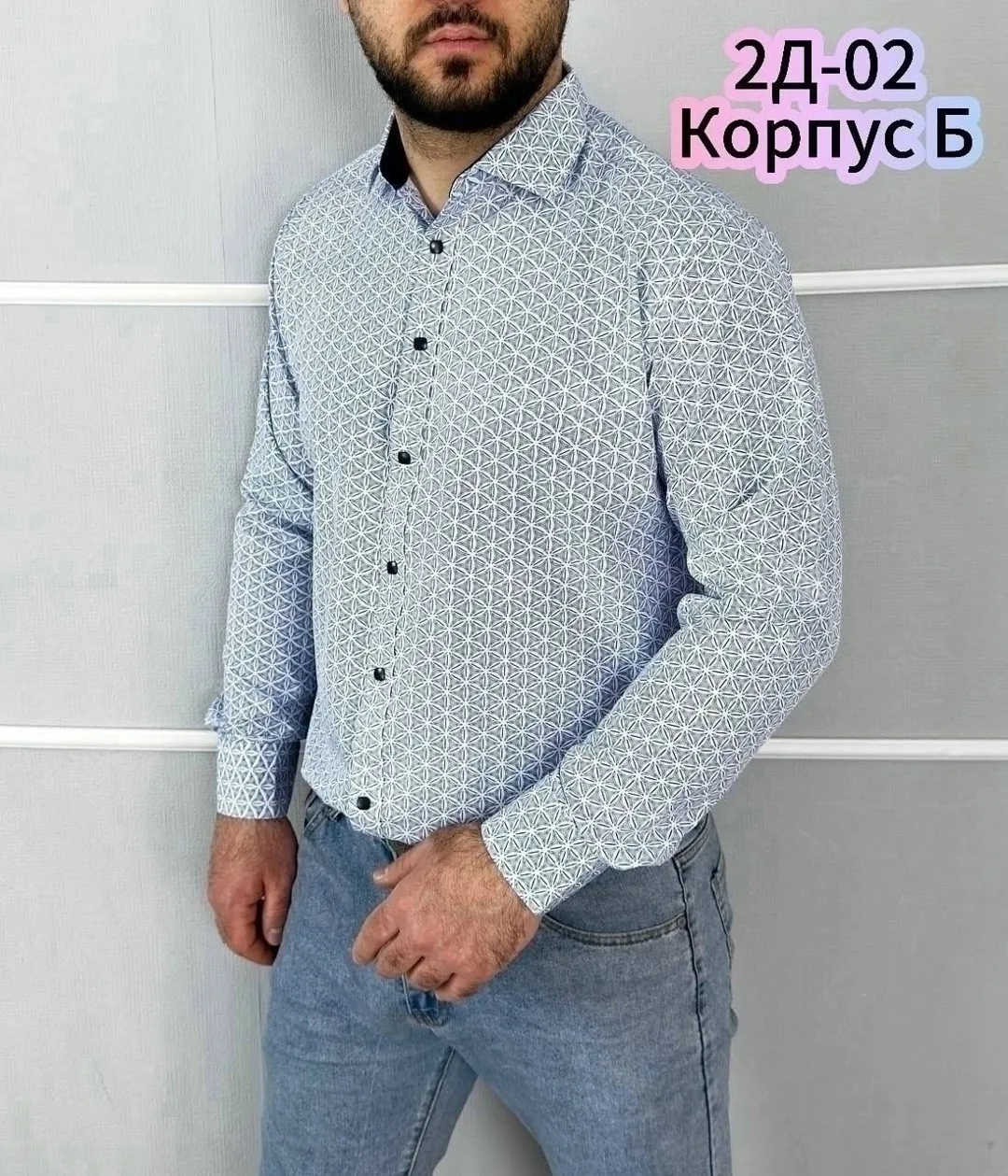 Рубашка из натурального хлопка — фото 1