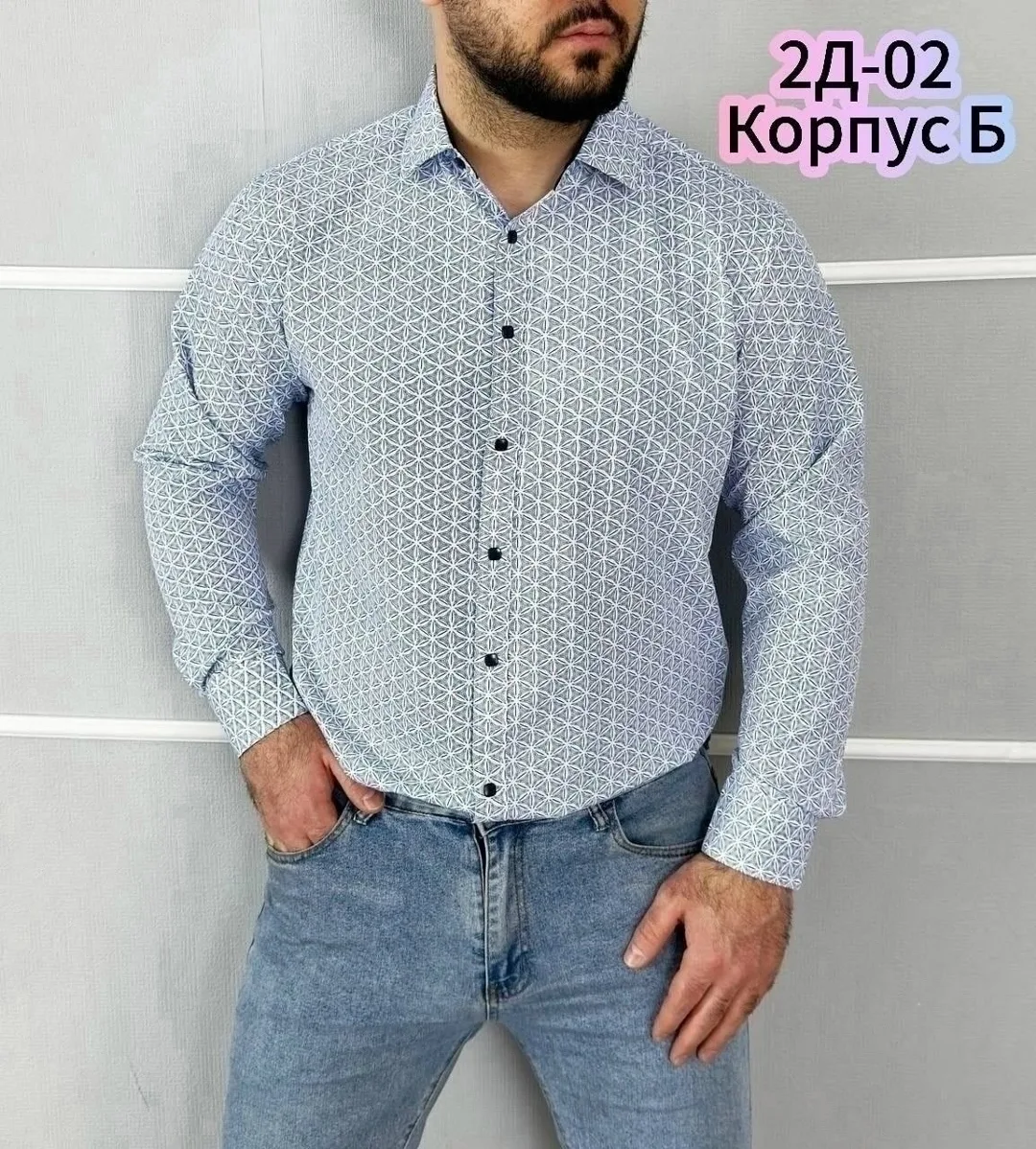 Рубашка из натурального хлопка — фото 2