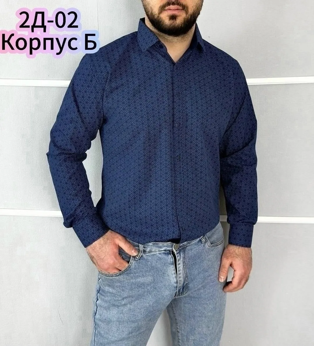 Рубашка из натурального хлопка — фото 4