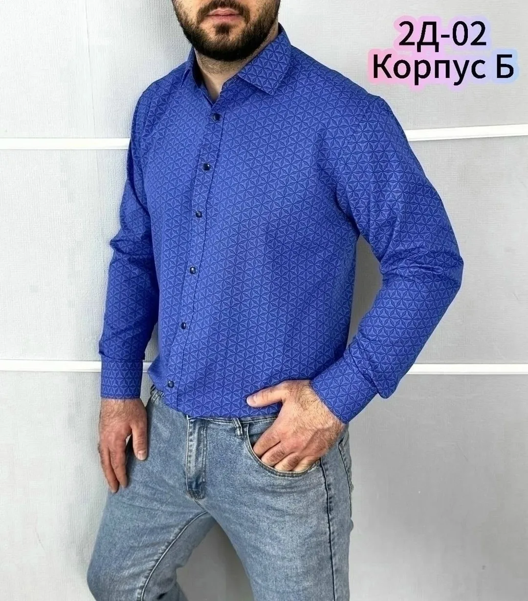 Рубашка из натурального хлопка — фото 6