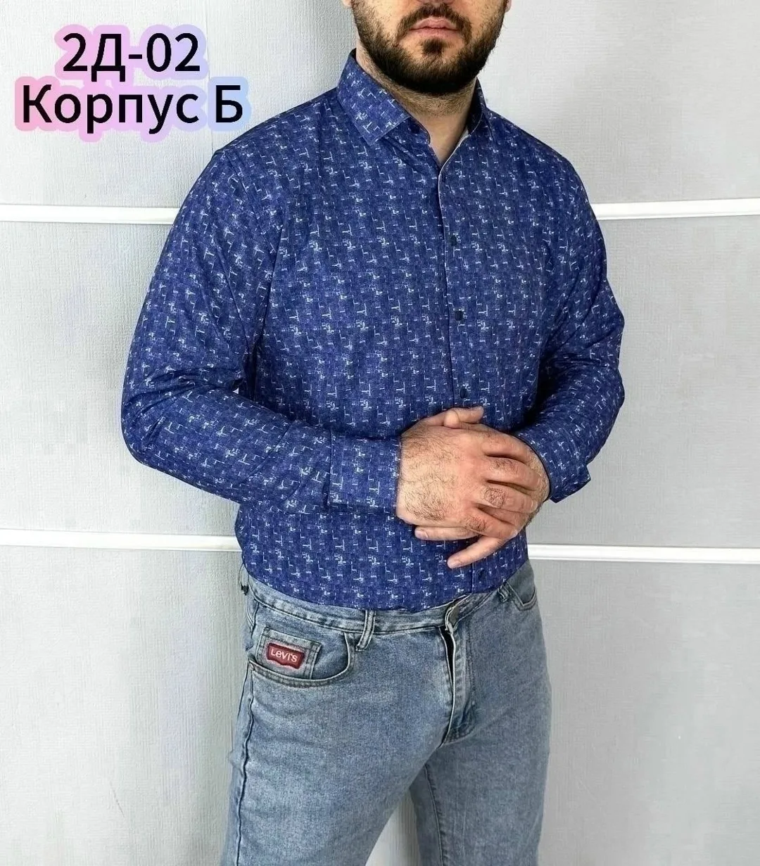 Рубашка из натурального хлопка — фото 7