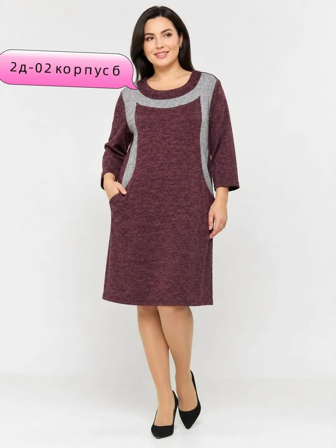 Платье из ангоры ангора — фото 8