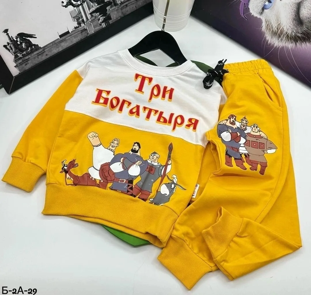 Костюм двойка — фото 1