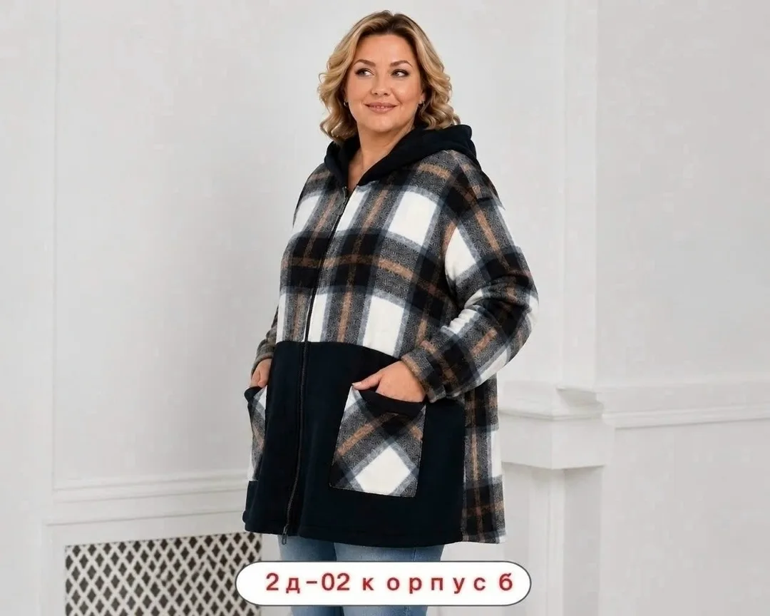 Высокого Качества, флис — фото 16