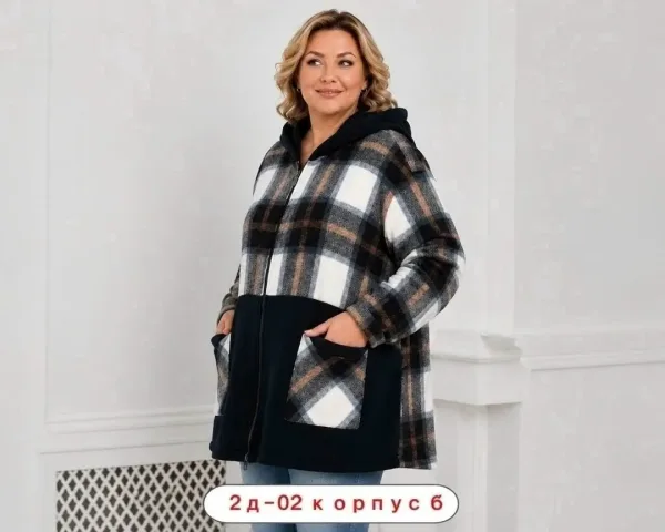 Высокого Качества, флис — фото 7