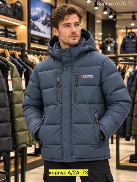 Куртка для мужчин из холлофайбера — фото 2