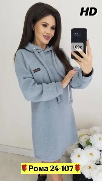 Платье из флиса — фото 1