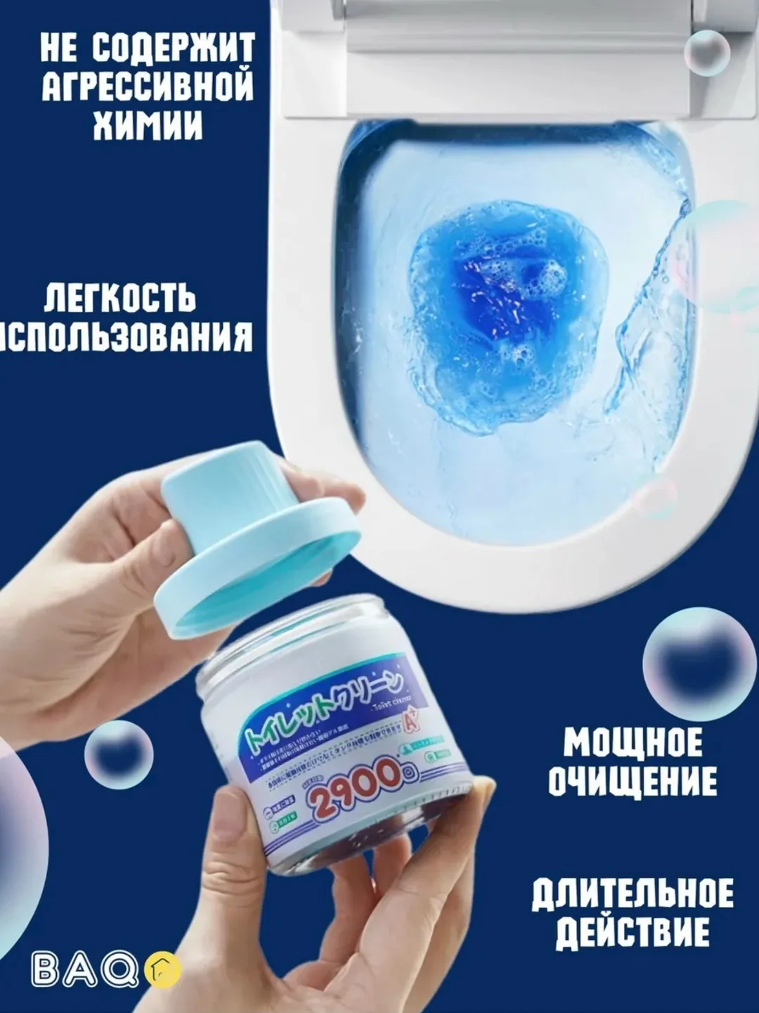 ХИТЬ Продажа — фото 2