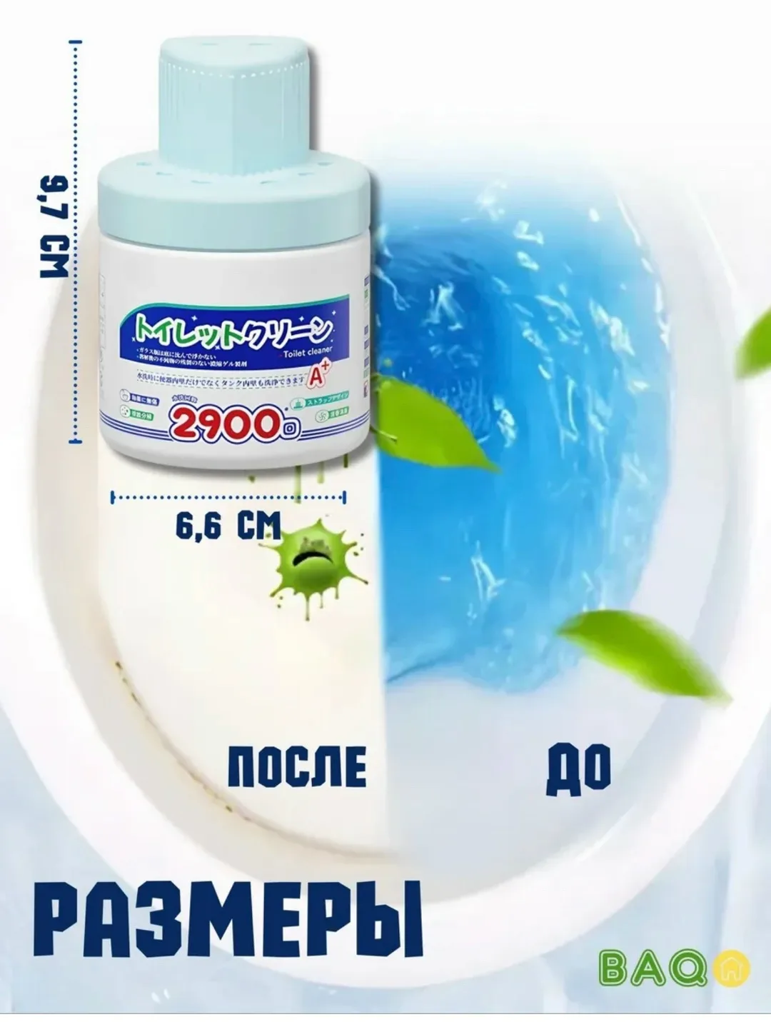 ХИТЬ Продажа — фото 3