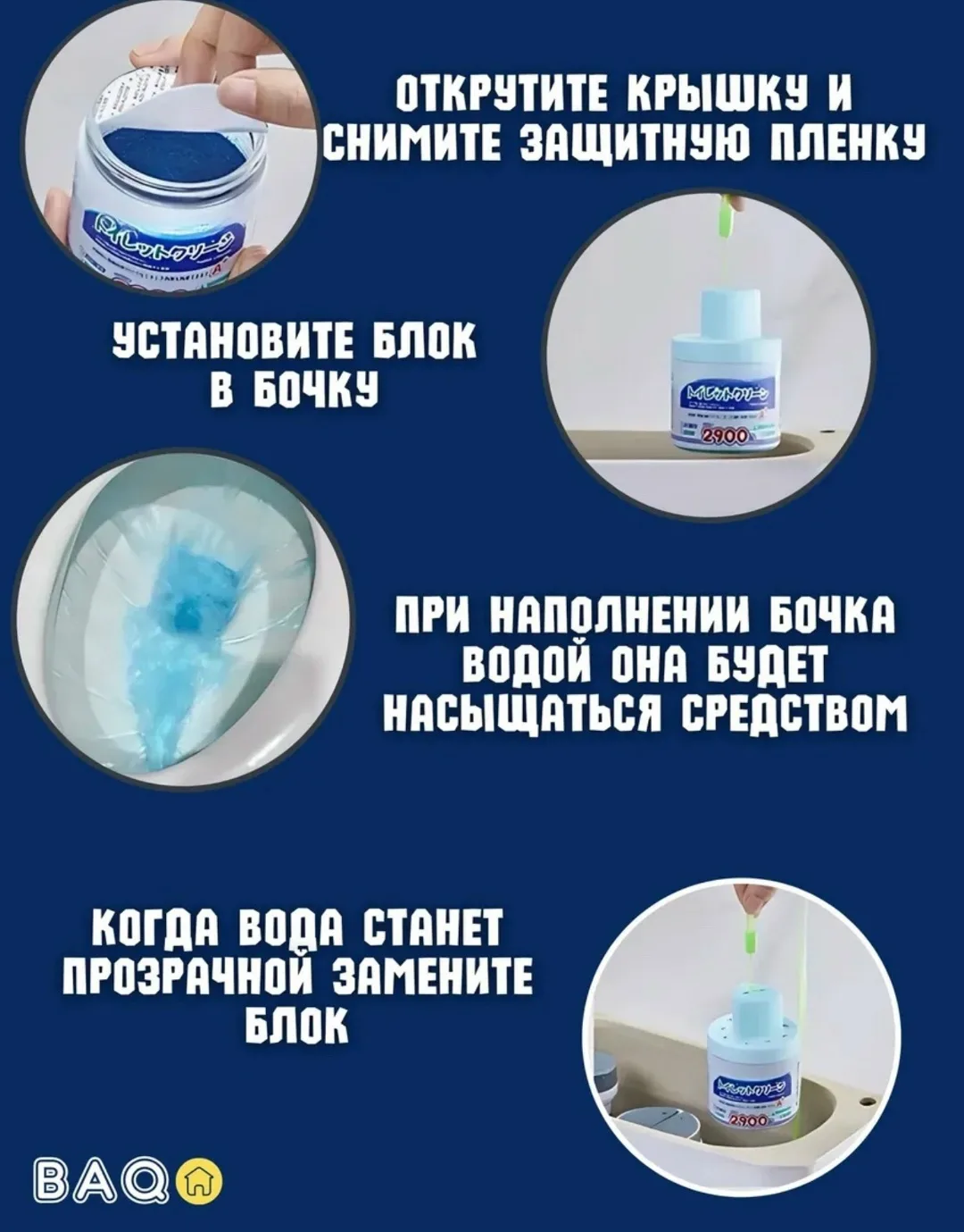 ХИТЬ Продажа — фото 4