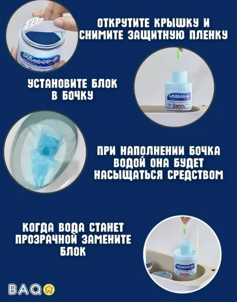 ХИТЬ Продажа — фото 5
