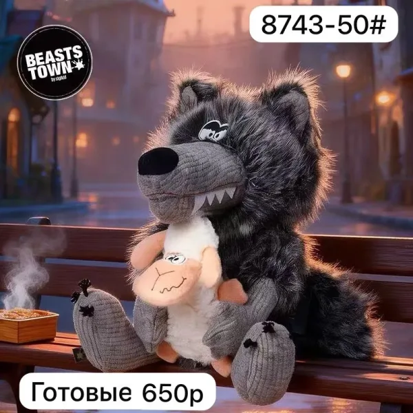 ХИТЬ Продажа — фото 10
