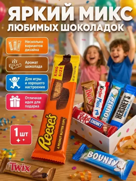 ХИТЬ Продажа — фото 34
