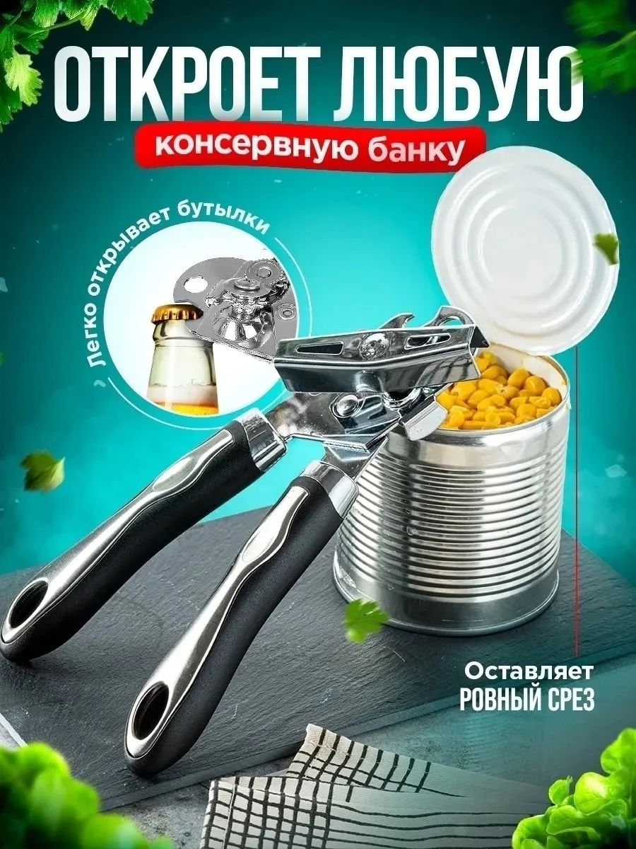 Игрушка Острый нож из нержавеющей стали — фото 5