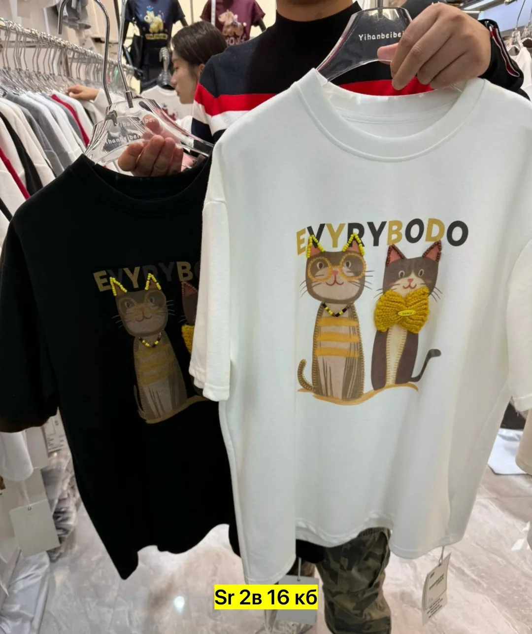 Футболка хлопок оверсайз — фото 7