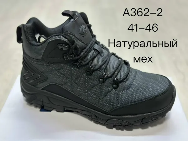 Мужские зимние ботинки из натуральной кожи с натуральным мехом — фото 4
