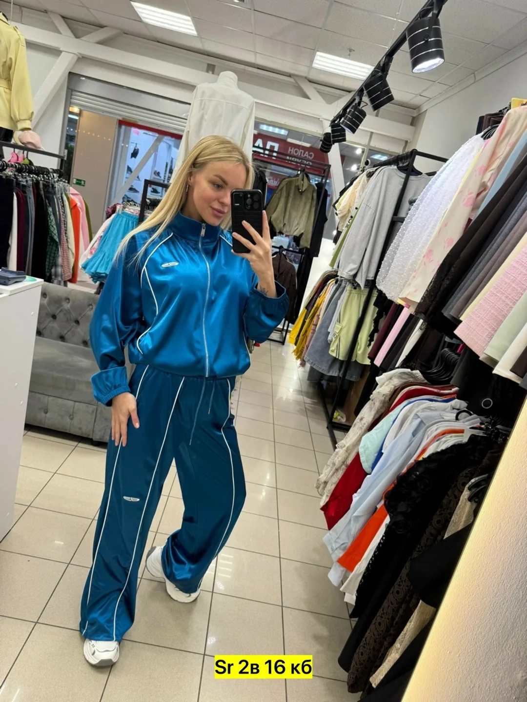 Спортивный костюм из шелка — фото 4