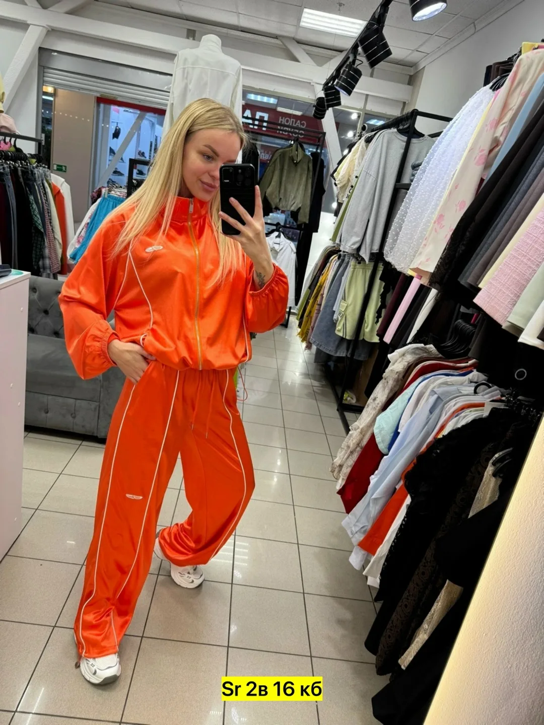 Спортивный костюм из шелка — фото 7