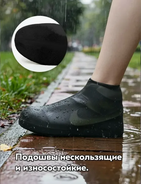 Сумке белая — фото 3