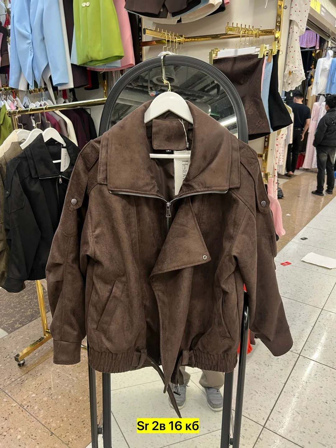 Куртка из замши — фото 3
