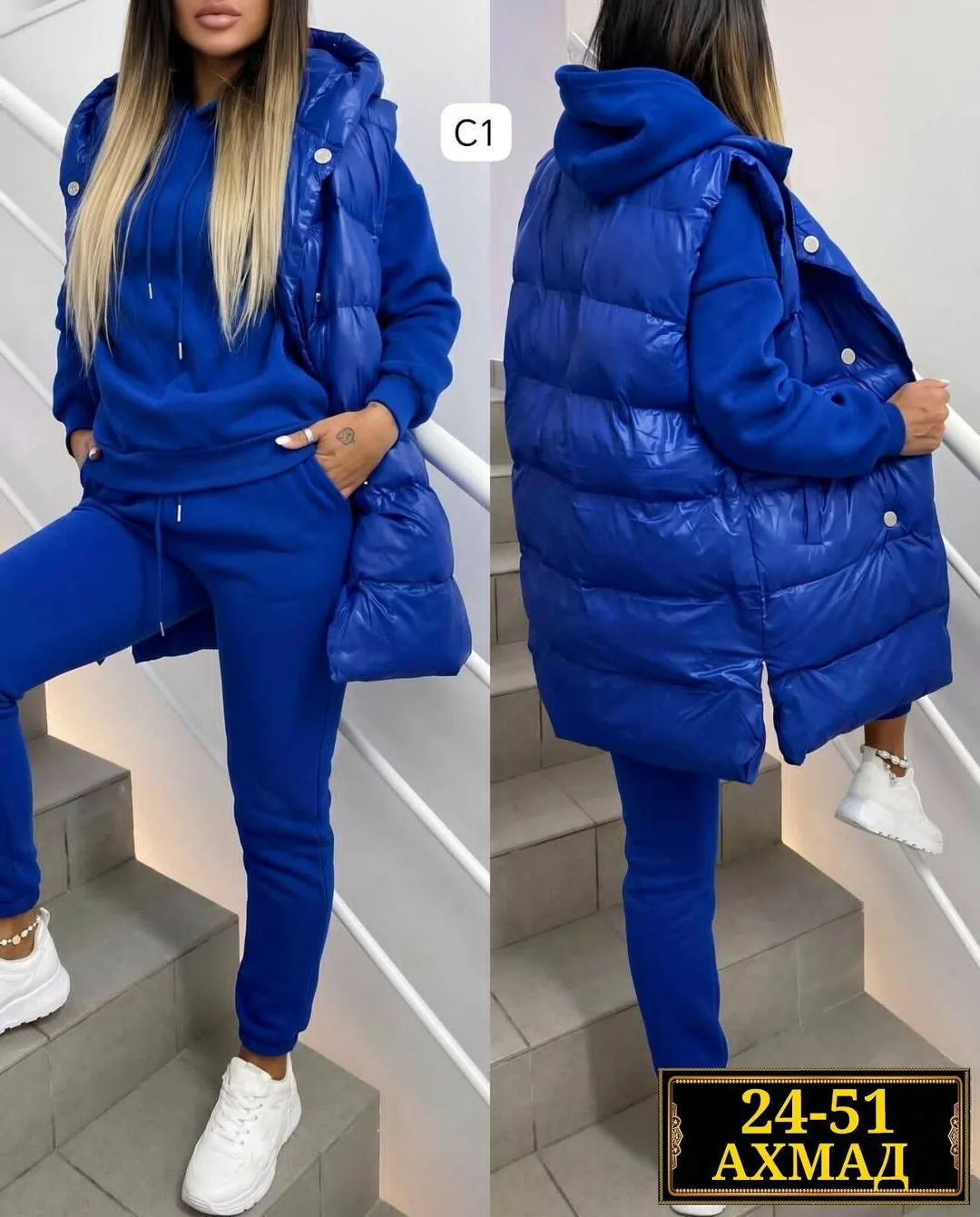 Жилетка из двойной ткани флис с утеплителем синтепон — фото 5