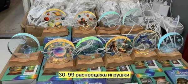 Игрушка, дерево — фото 1