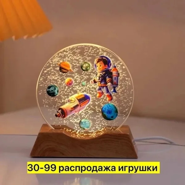 Игрушка, дерево — фото 3
