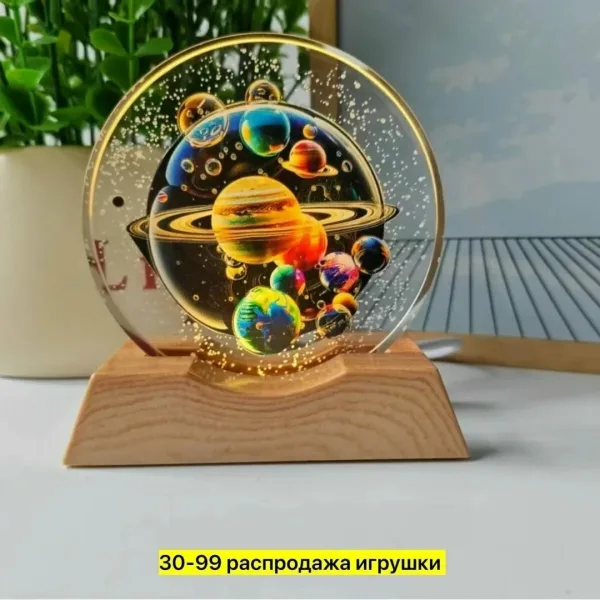 Игрушка, дерево — фото 8