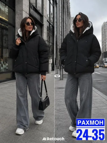 Модная куртка качество — фото 1