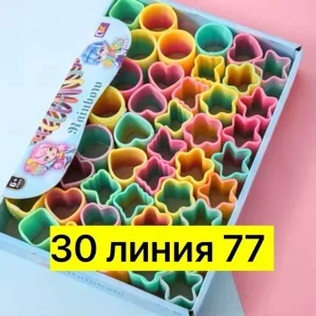 Радуга антистресс — фото 3