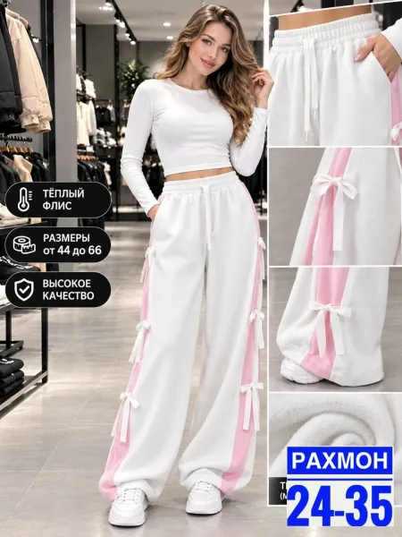 Брюки Стильные штаны из флиса — фото 4