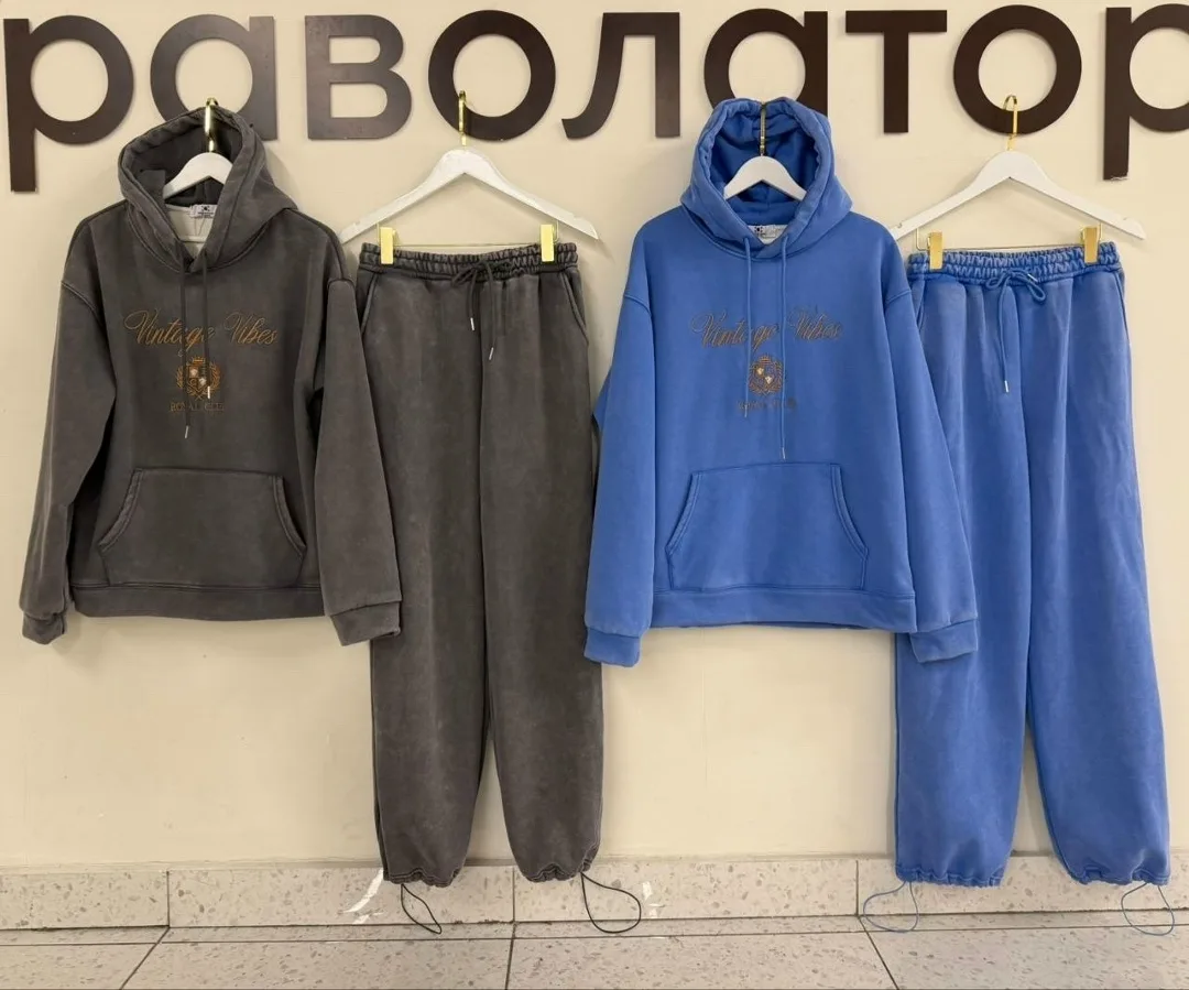 Спортивный костюм для вашего комфорта — фото 1