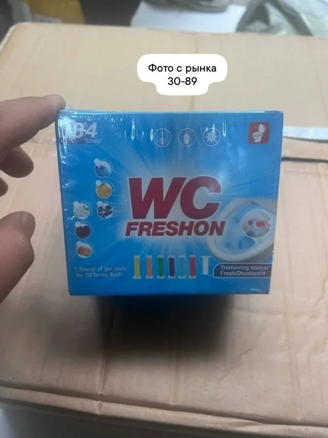 Гель стик чистящее средство для унитаза Жёлтый — фото 10