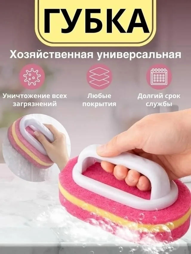 Тапки — фото 1