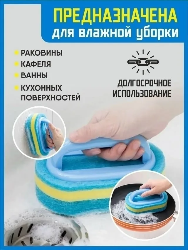 Тапки — фото 3