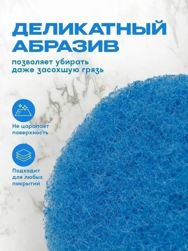 Тапки — фото 6