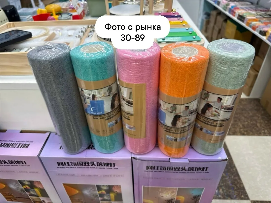 Салфетки для уборки, микрофибра — фото 18