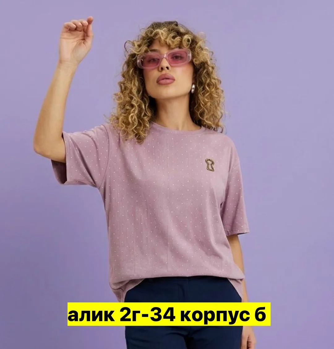 Кофта, ткань — фото 8