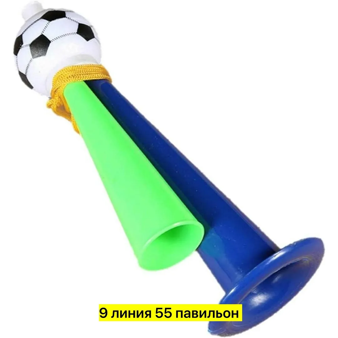 Игрушка-рожок футбольный из пластика — фото 1