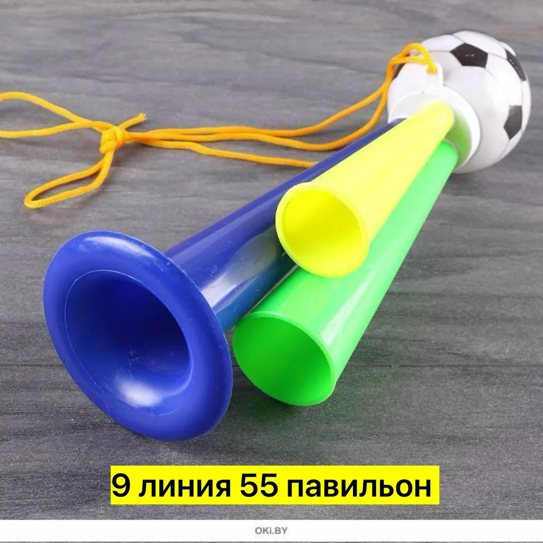 Игрушка-рожок футбольный из пластика — фото 4