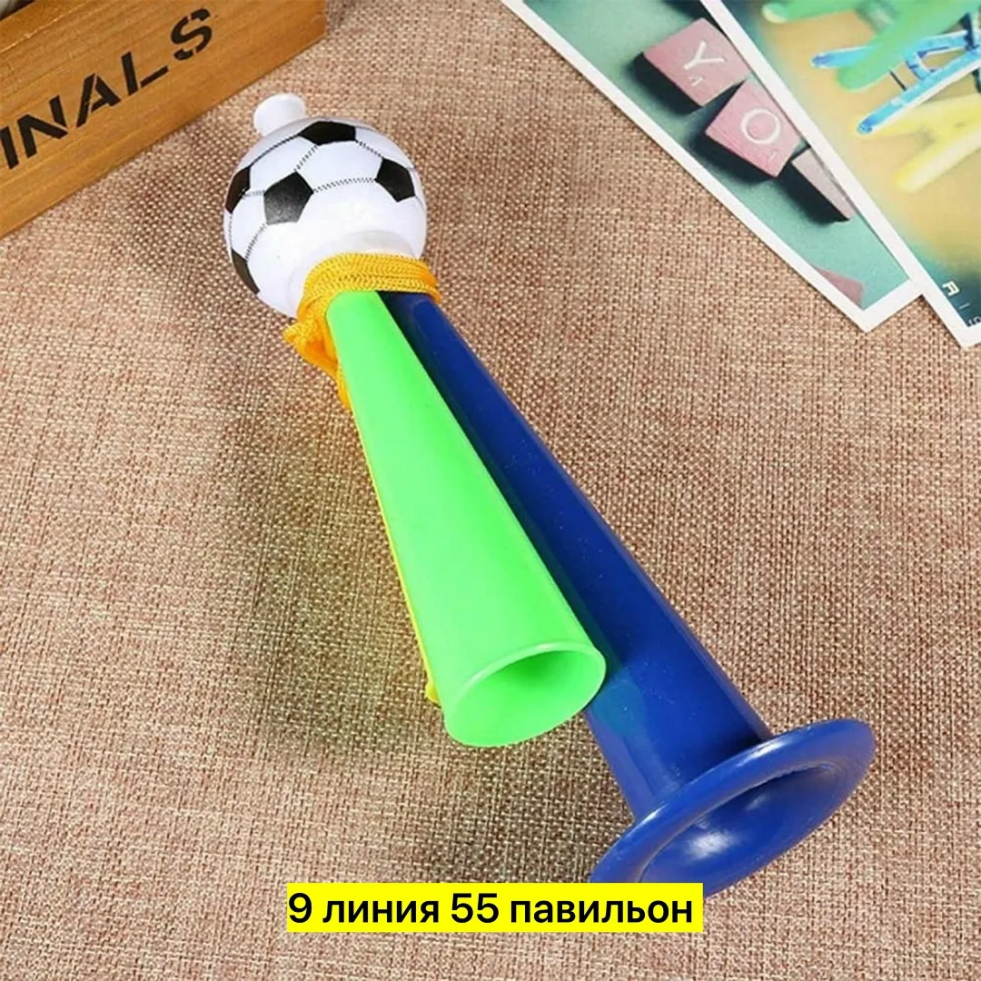 Игрушка-рожок футбольный из пластика — фото 6
