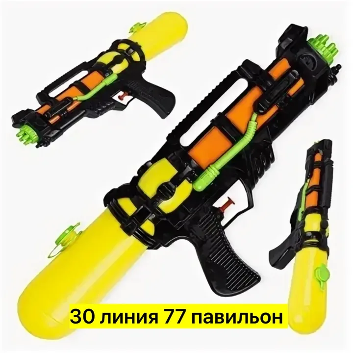 Детский водяной автомат в красивом и интересном дизайне с большой дальностью стрельбы — фото 3