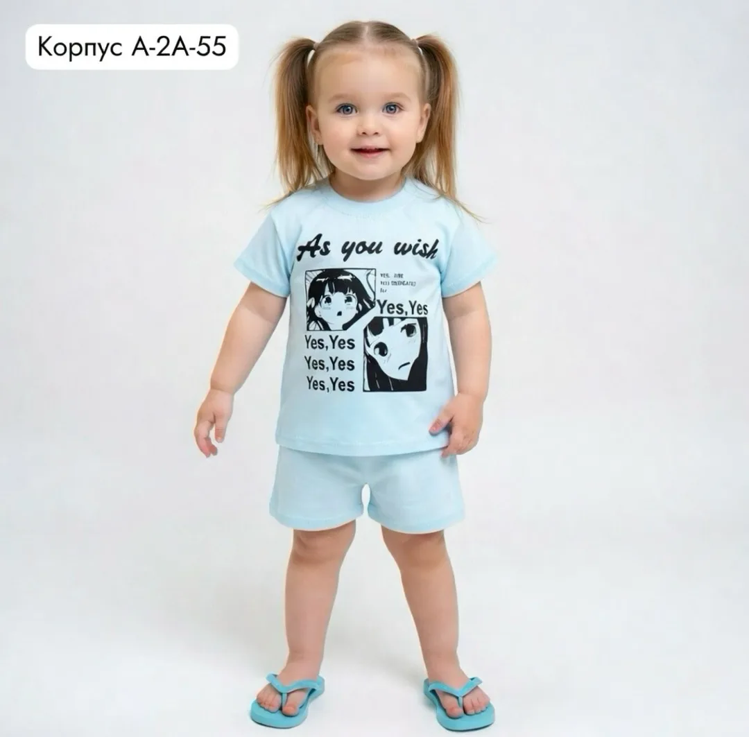 Костюм из хлопка — фото 4