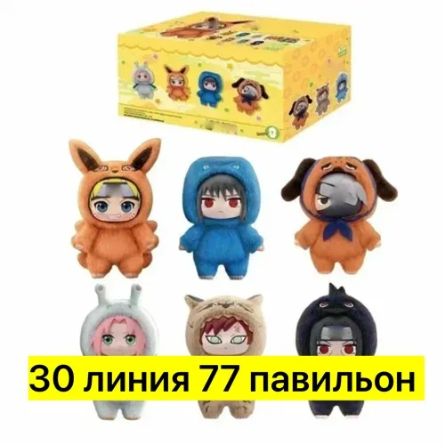 Игрушка тканевая брелок — фото 2