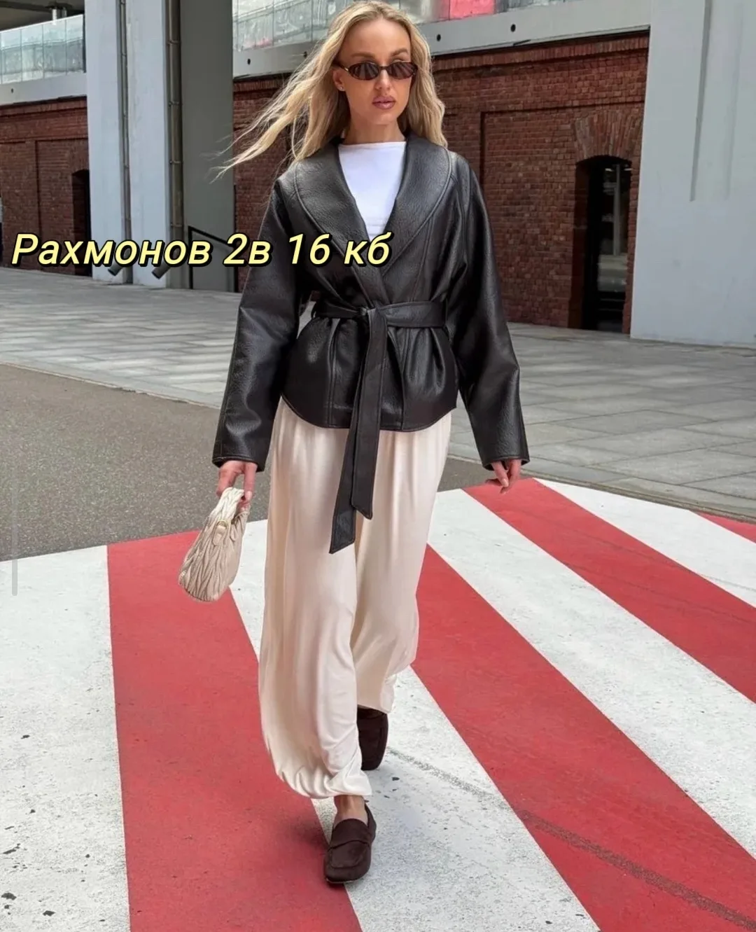 Куртка из экокожи — фото 3