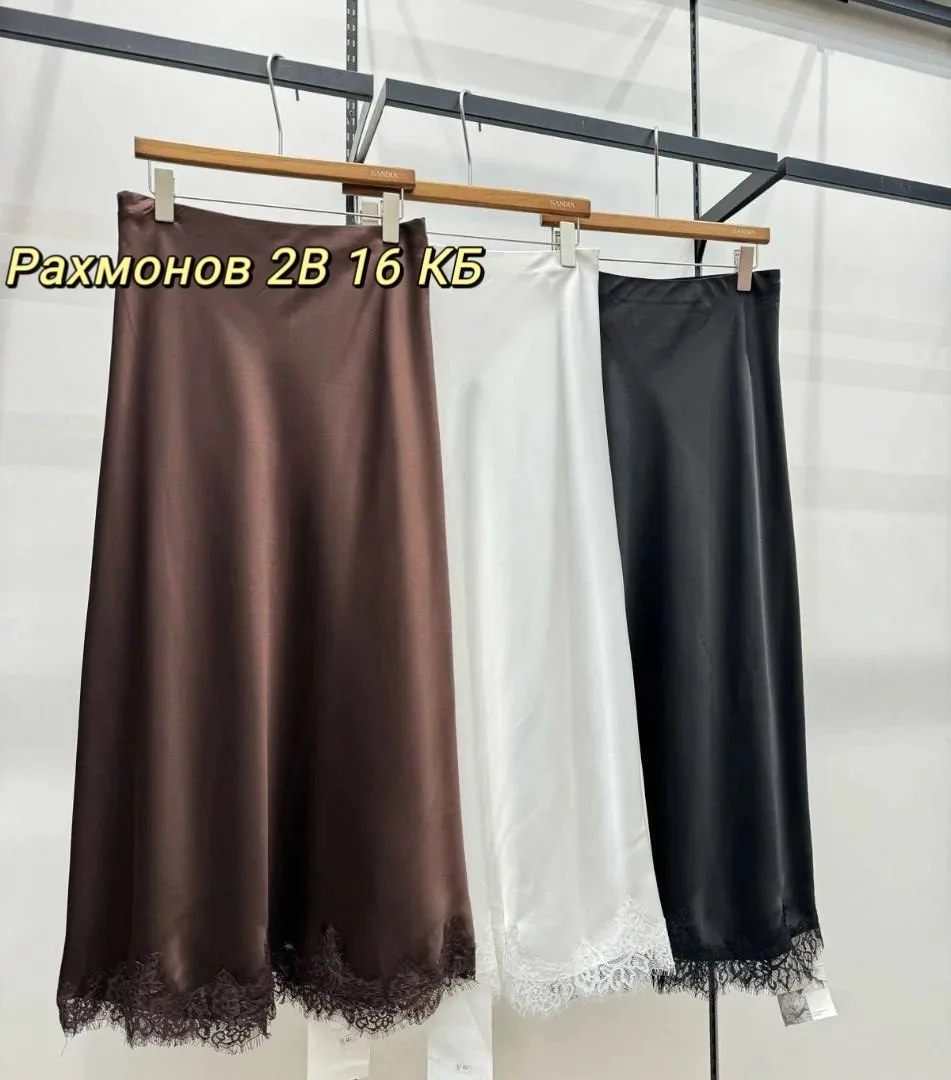 Юбка из натурального шелка — фото 4