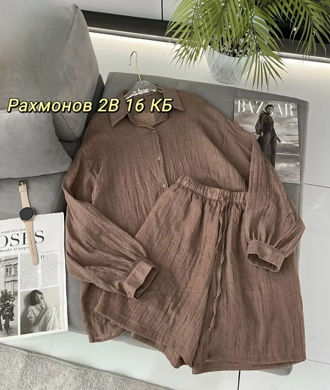Костюм из ткани — фото 2