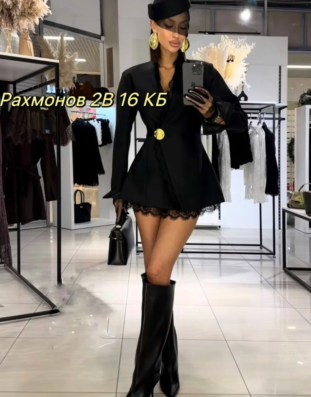 Удлинённый пиджак из хлопка с классическим кроем — фото 2