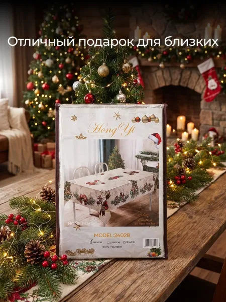 Скатерть, гобелен — фото 6