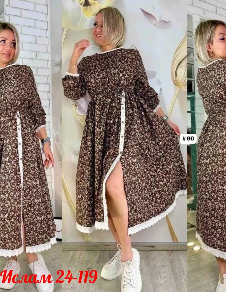 Платье модное в одном цвете прадо фабричное качество — фото 4